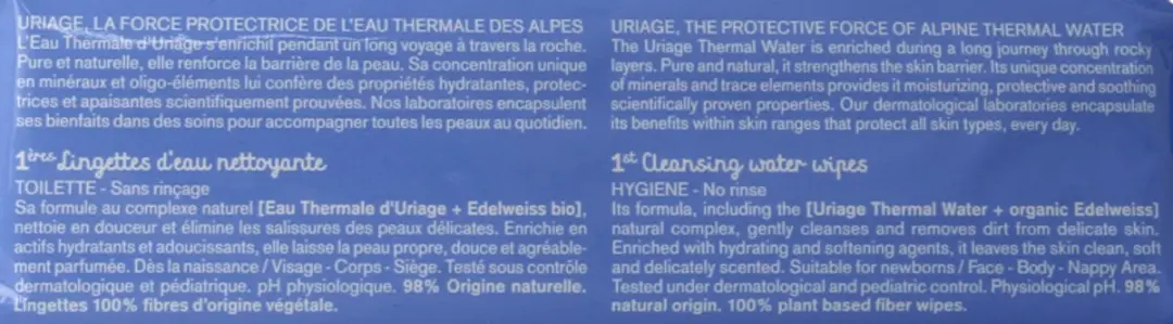 Uriage Bébé 1ère Eau Lingettes Reinigend - 1 Stuks