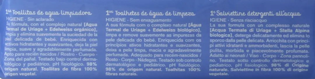 Uriage Bébé 1ère Eau Lingettes Reinigend - 1 Stuks