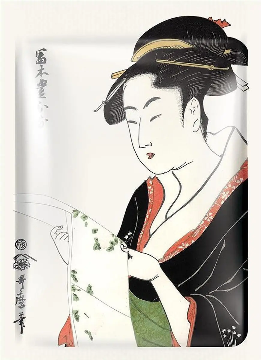 Mitomo Pearl & Sakura Gezichtsmasker 25ml