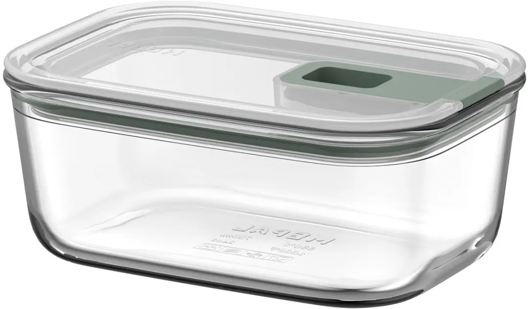 Mepal EasyClip Glazen Vershouddoos 700ml