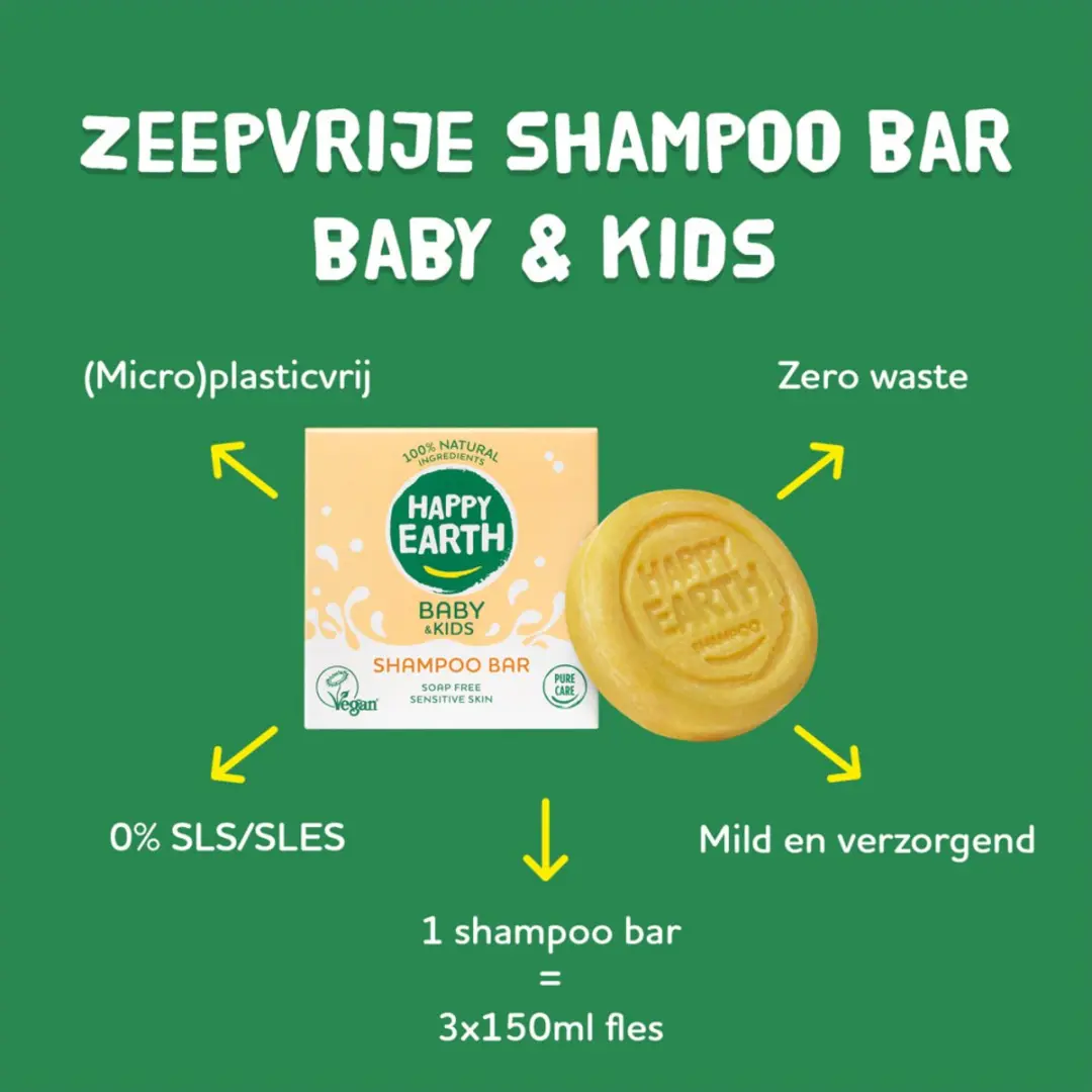 Happy Earth Baby & Kids Shampoo Bar 50g