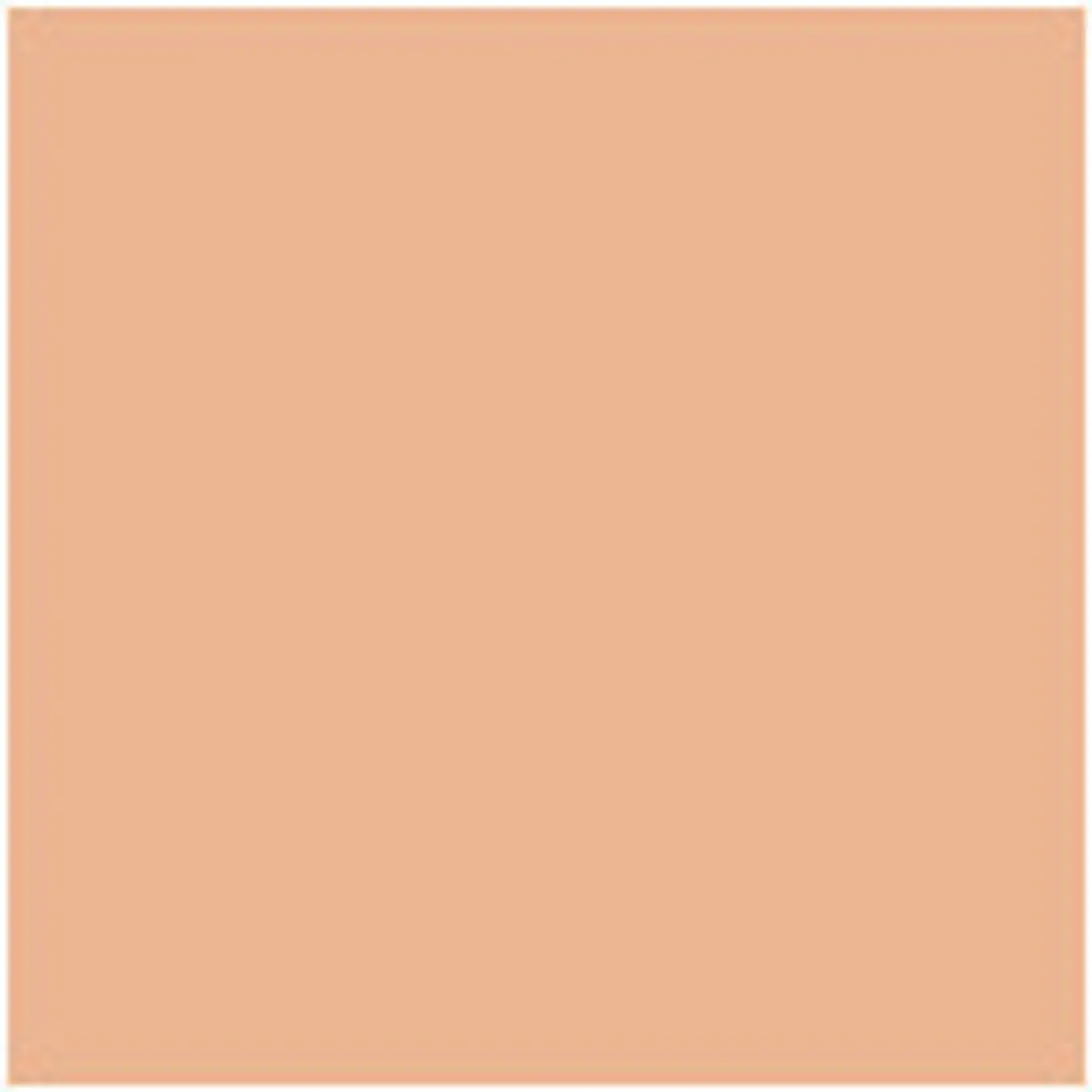 Essence BLEND & LINE Make-up Set - 1.80 ml - Multicolor