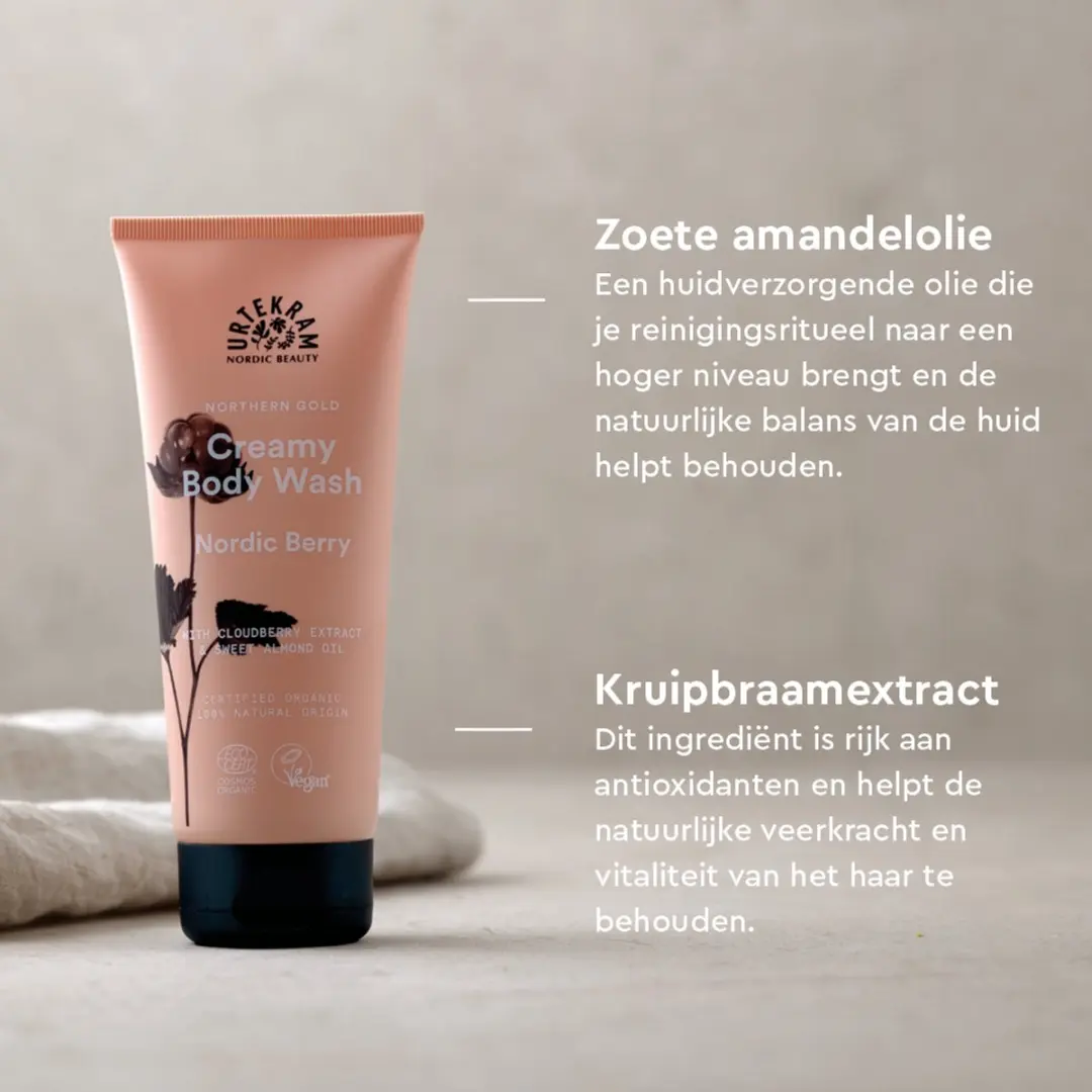 Urtekram Nordic Berry Bodywash 200ml