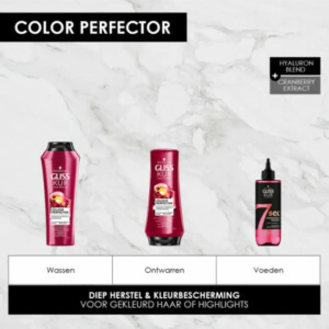 Gliss Conditioner Color Protect & Shine 200ml