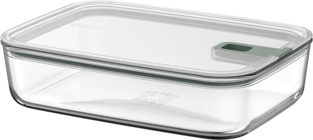 Mepal EasyClip Glazen Vershouddoos 2.25L