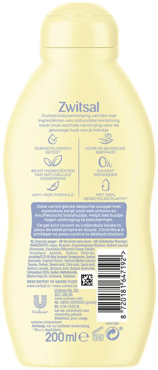 Zwitsal Baby Zeepvrije Wasgel 200ml