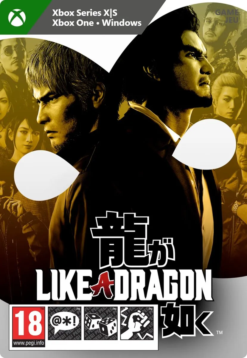 Sega Like a Dragon Infinite Wealth
