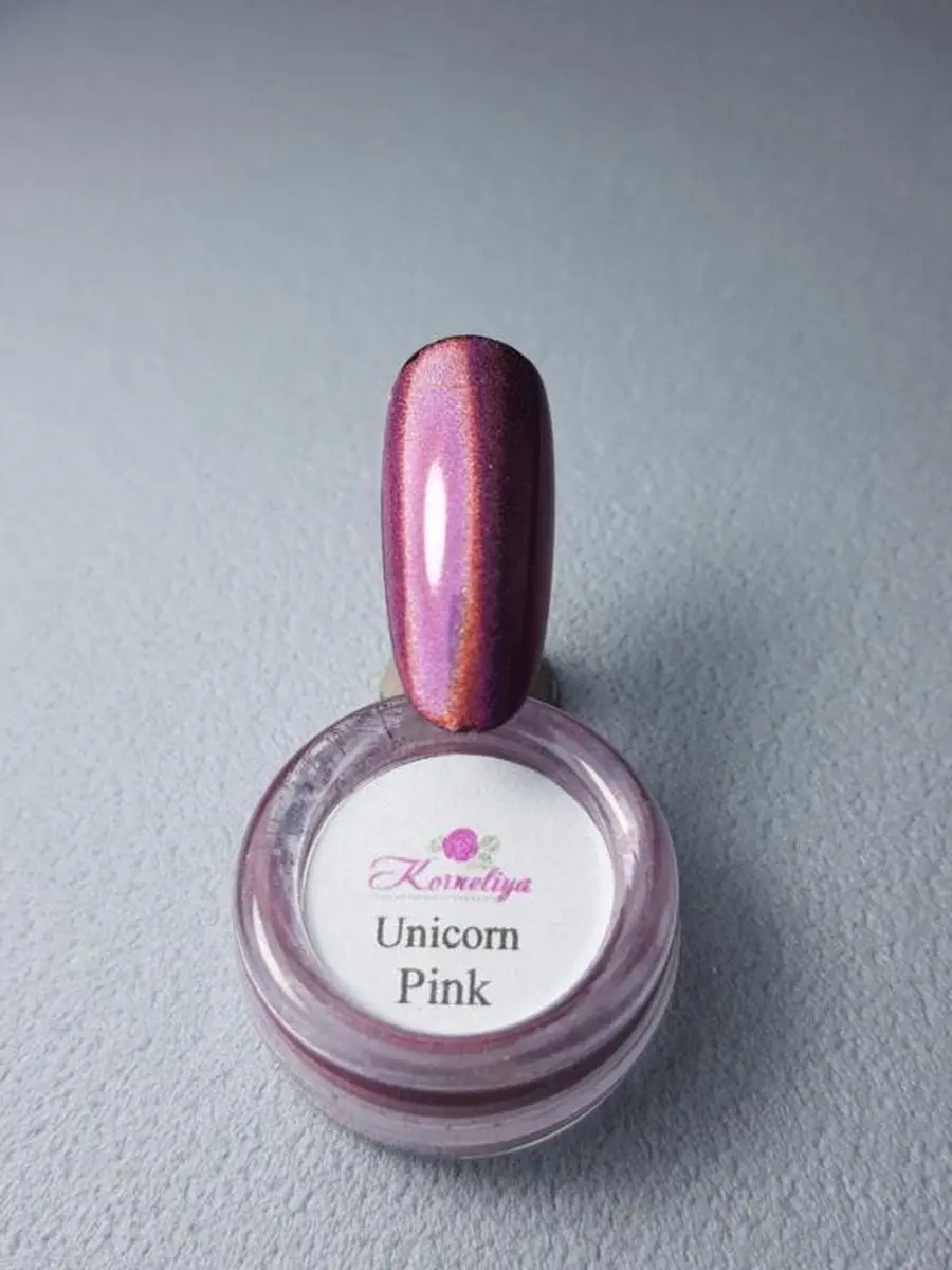Korneliya Magic RainBow Dust Unicorn Pink