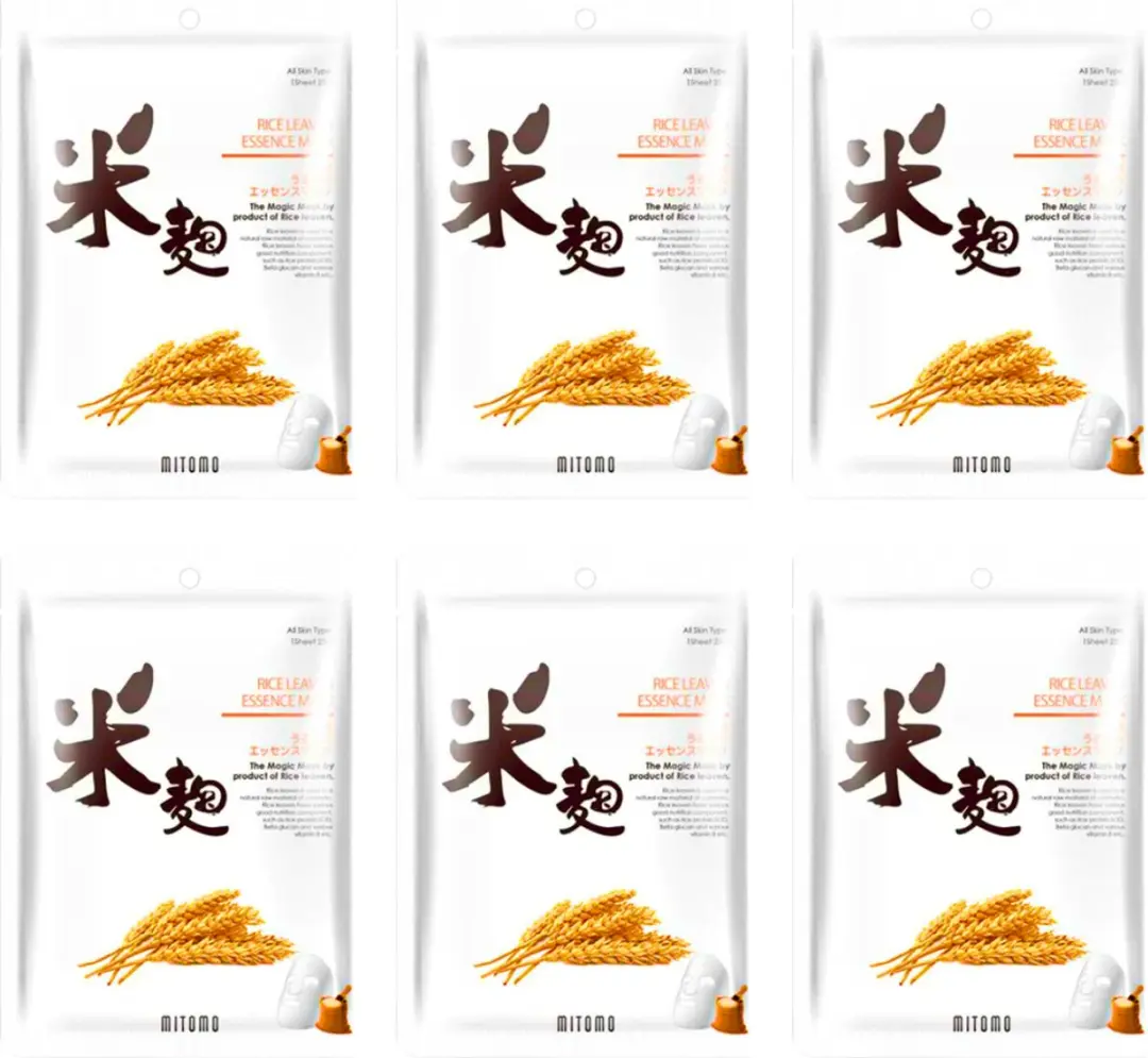 Mitomo Rice Leaven Gezichtsmasker 25g
