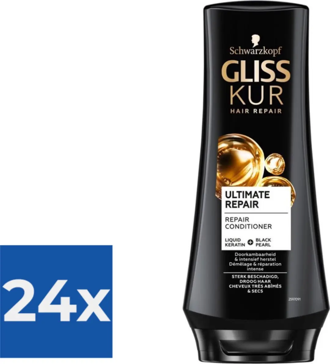 Gliss Kur Ultimate Repair Conditioner 200ml