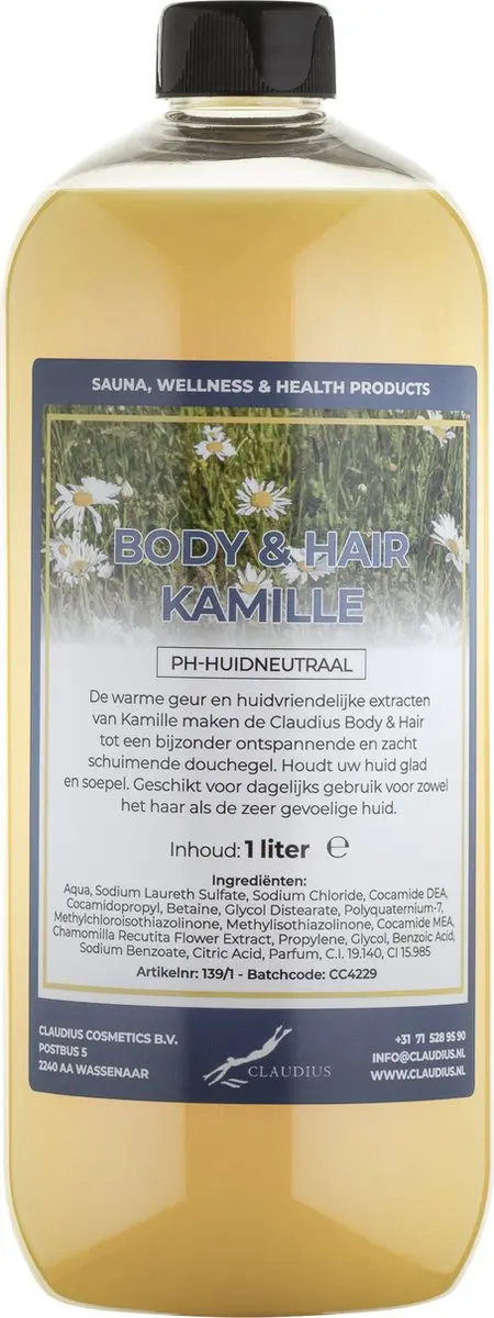 Splashbox Cosmetics Body & Hair Kamille 1L