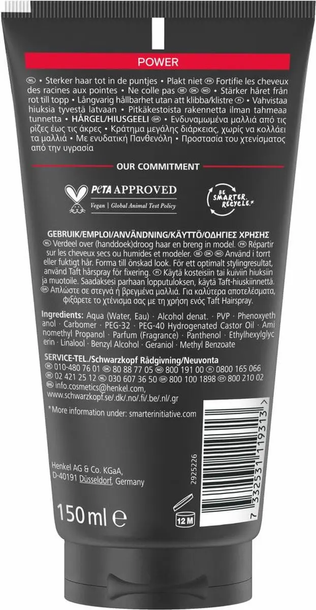 Taft Power Styling Gel 150ml