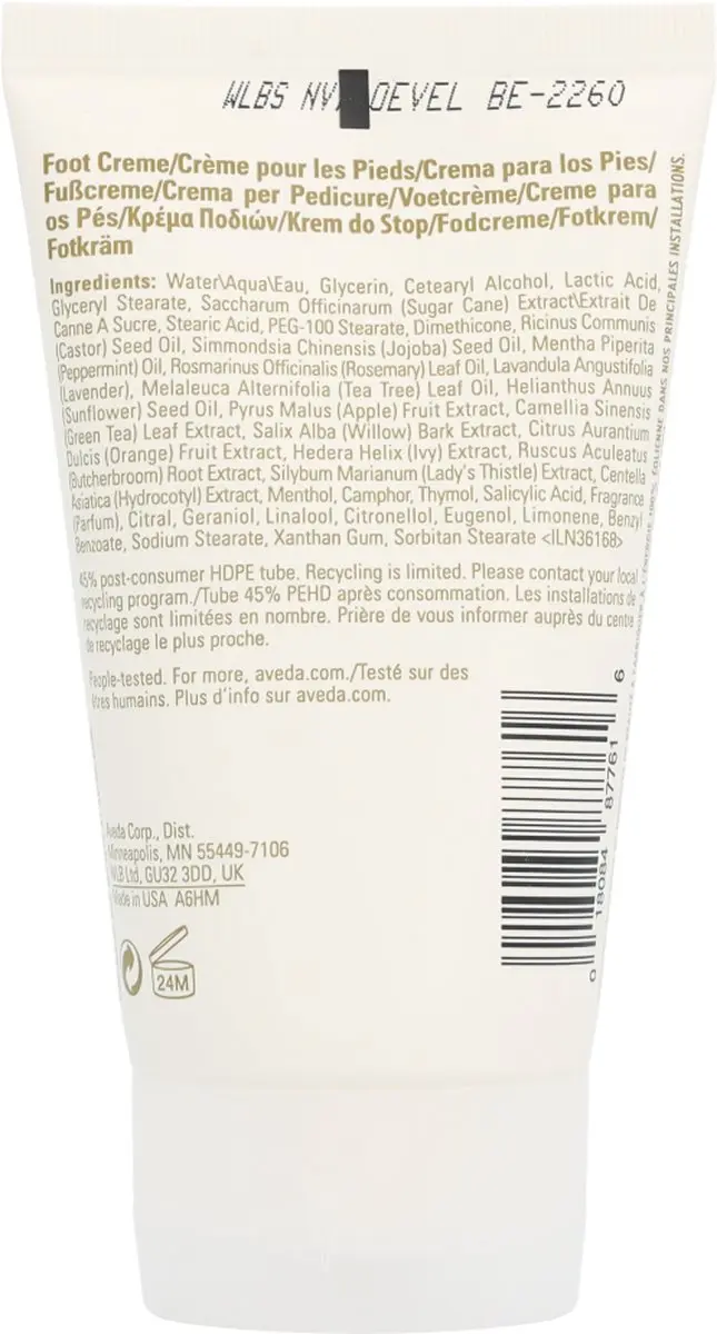 Aveda Foot Relief 125ml