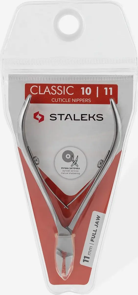 STALEKS Classic 10 Nagelschaartje 11mm - Full Jaw