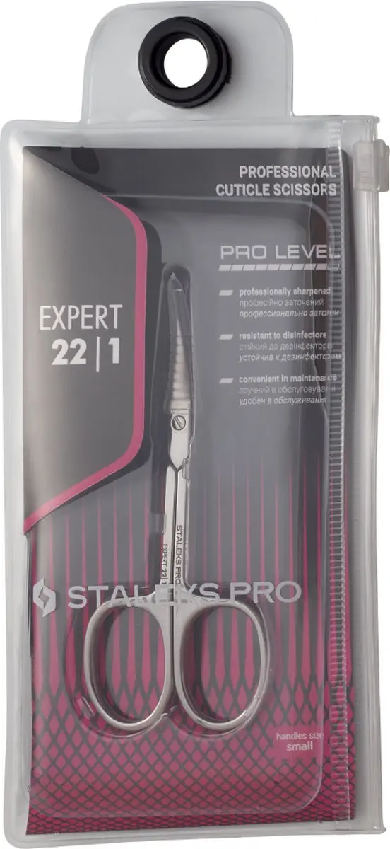 STALEKS Pro Expert 22/1 Nagelschaartje 18mm