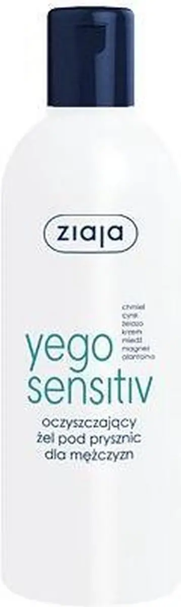 Ziaja Yego Sensitiv Shower Gel 300ml