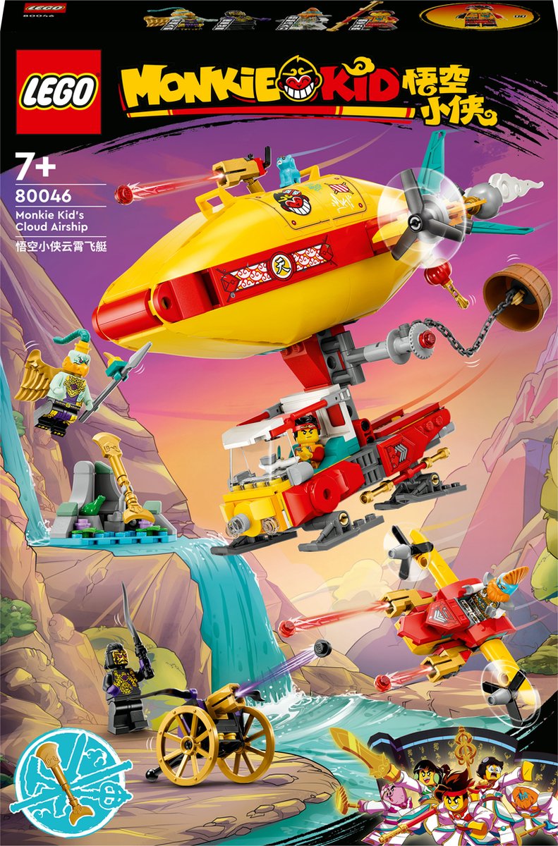 LEGO Monkie Kid 's Cloud Airship 80046, Bouwpakket, 7 jaar, Kunststof, 540 stuk(s), 747 g