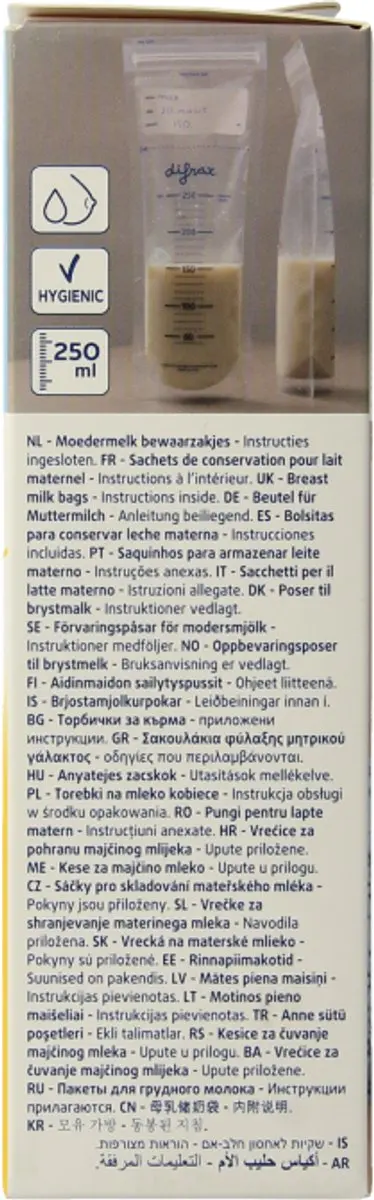 Difrax Moedermelk Bewaarzakjes - 20 Stuks