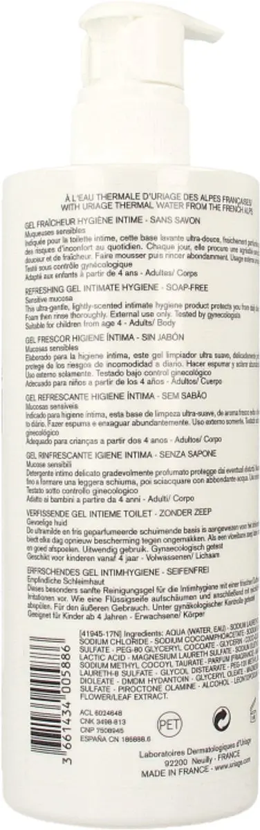 Uriage Gyn-Phy Gel Fraîcheur Hygiëne Intime 500ml