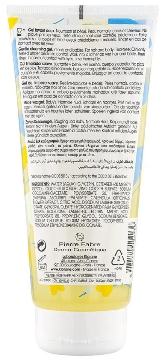 Klorane Gentle Cleansing Gel Bébé 200ml