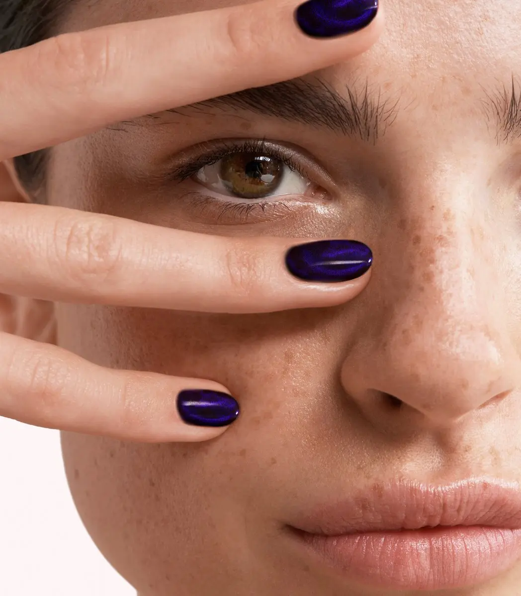 Pink Gellac Cat Eye Gellak Majestic Amethyst 15ml - Indigo Blauw
