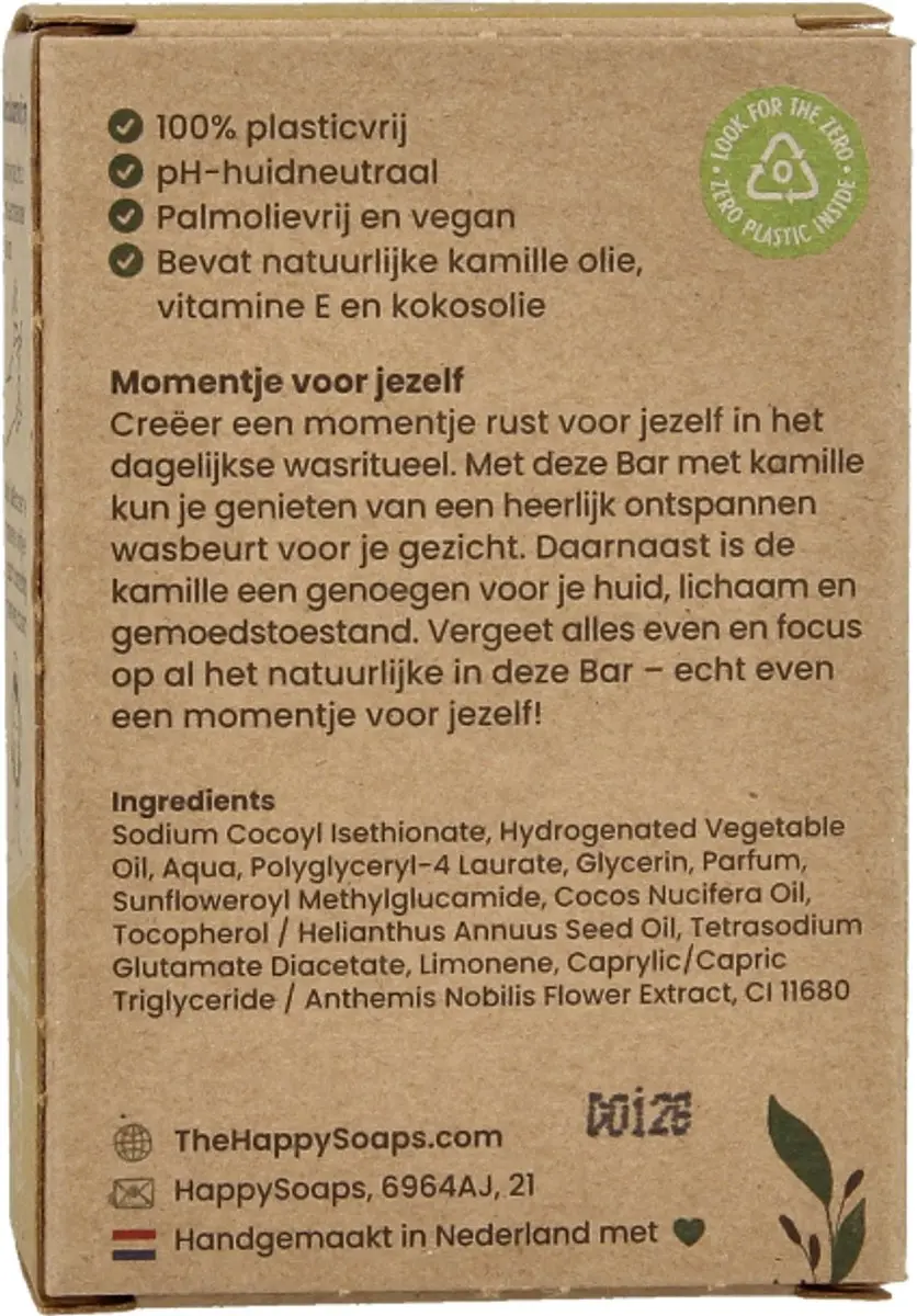 HappySoaps Gezichtsreiniger Bar & Make-up Remover 70g - Kamille