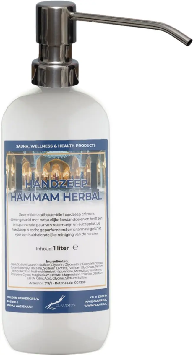 Splashbox Cosmetics Hammam Herbal Handzeep 1L - RVS Pomp