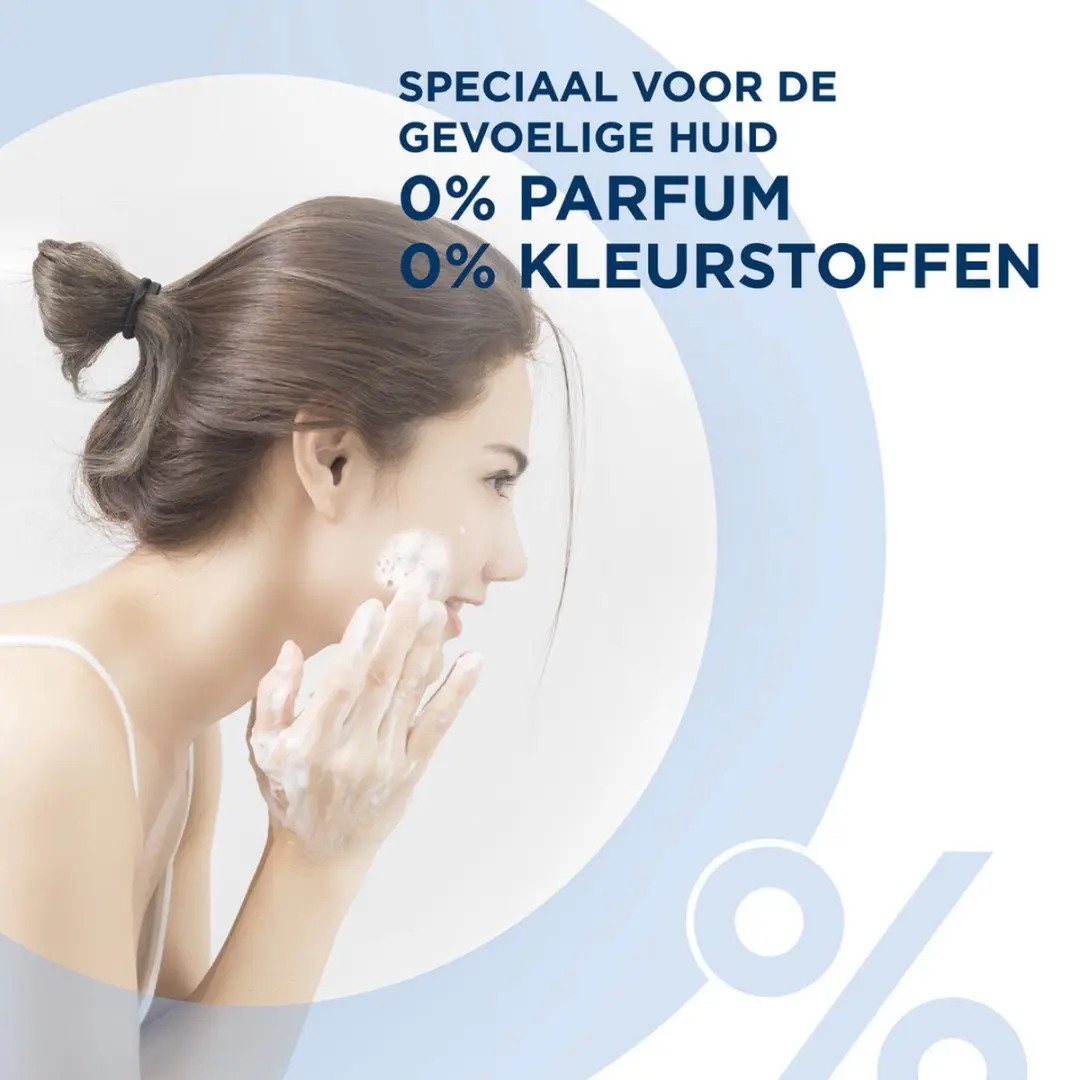Neutral Sensitive Skin Shampoo 250ml - 24 Stuks