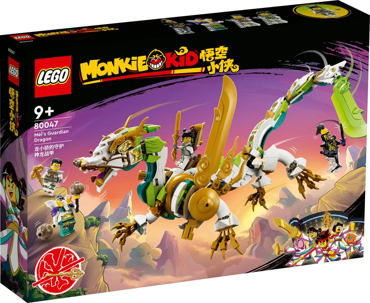LEGO Monkie Kid Mei's Drakenbewaker 80047 - 4 Minifiguren - afbeelding 6 van 6
