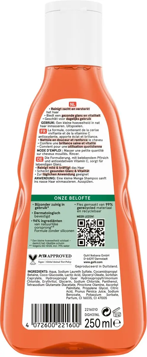 Guhl Shampoo Heerlijke Verzorging 250ml