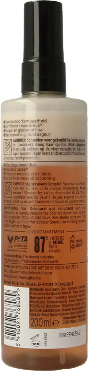 Gliss Kur Total Repair Anti-Klitspray 200ml
