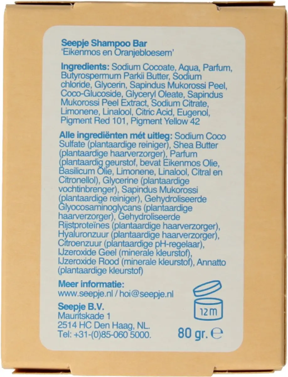 Seepje Eikenmos & Neroli Shampoo Bar 80g