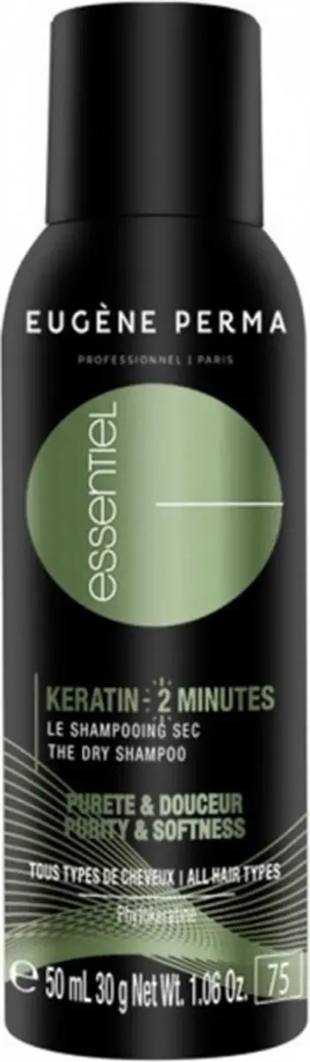 Eugene Perma Keratin 2 Minutes Dry Shampoo 50ml