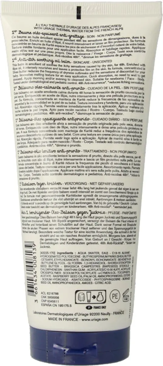 Uriage Bébé 1ère Baume Oléo-Apaisante 200ml
