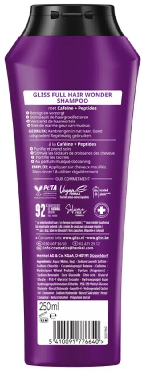 Gliss Shampoo Full Hair Wonder - 12x250ml