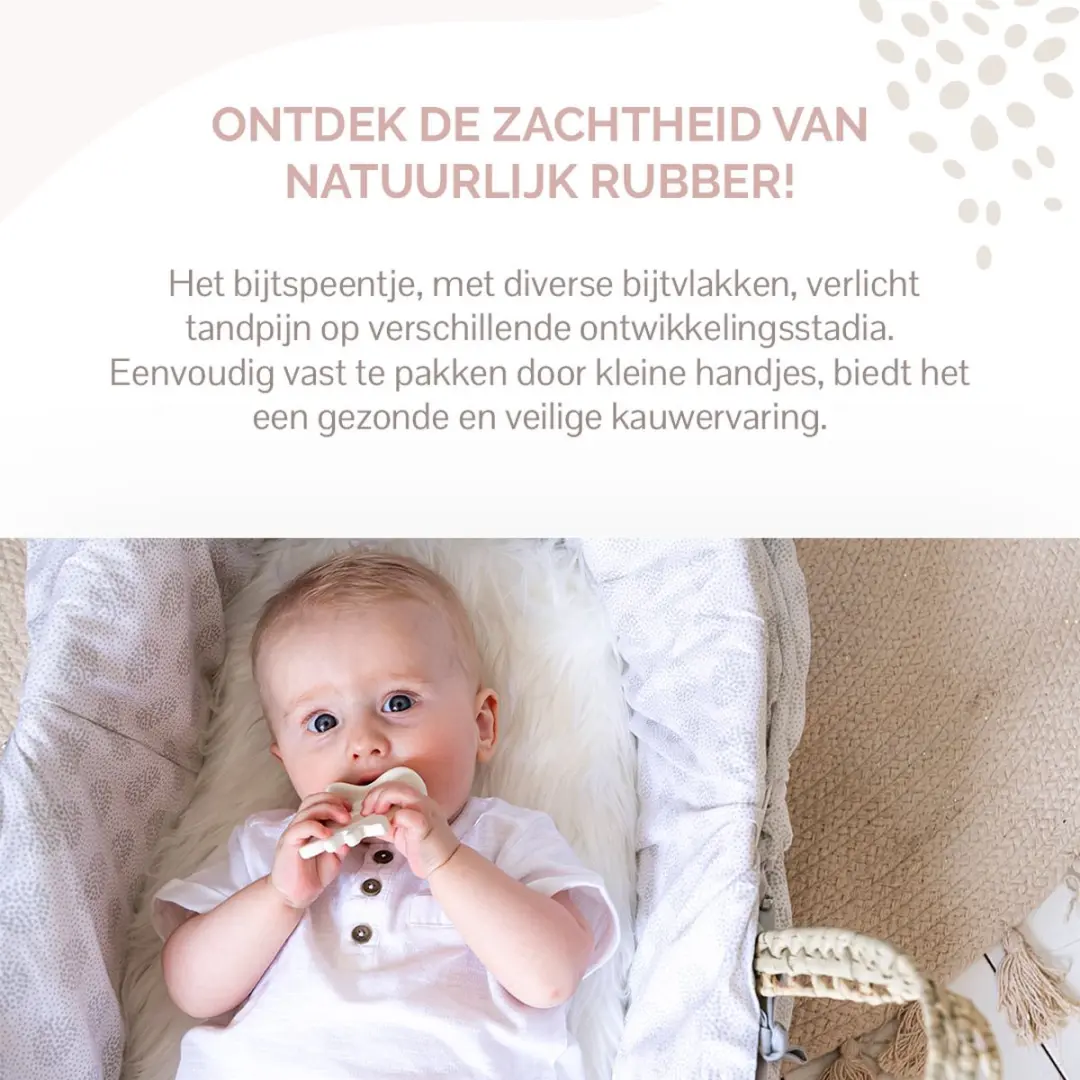 Sophie de Giraf So'Pure Bijtspeelgoed Set - Beige/Bruin