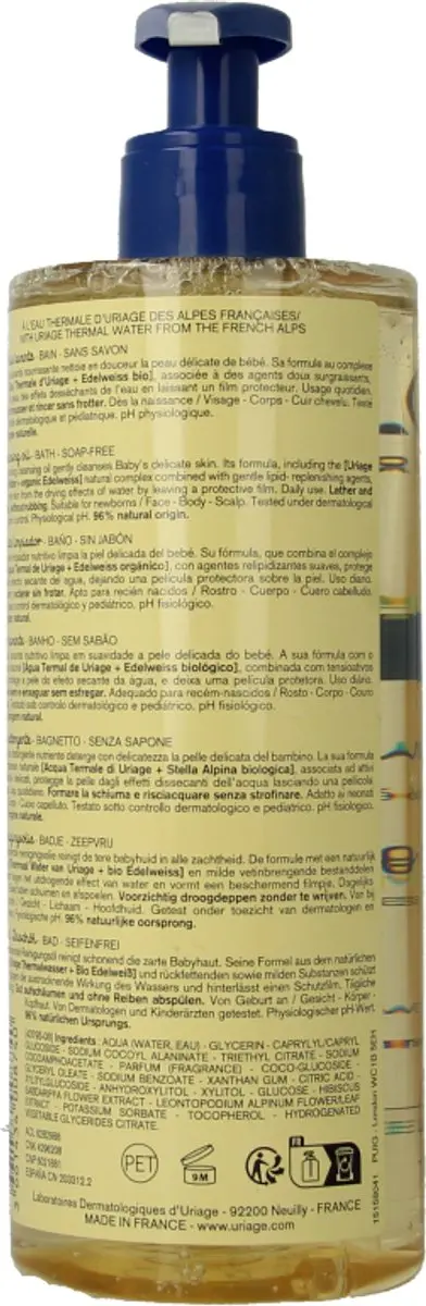 Uriage Bébé Huile Lavante 500ml