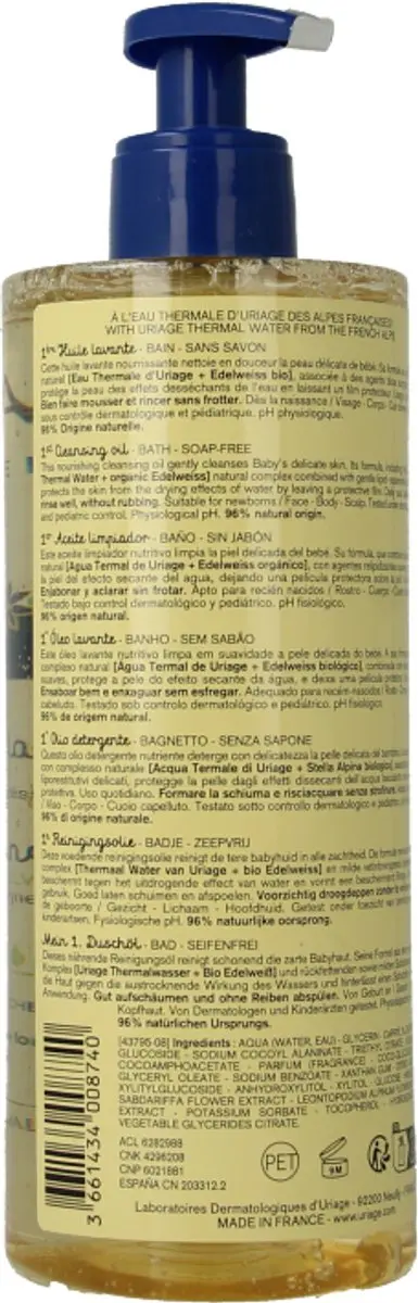 Uriage Bébé Huile Lavante 500ml