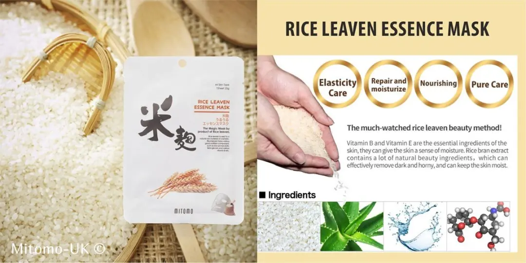 Mitomo Rice Leaven Gezichtsmasker - 4 Stuks 100g