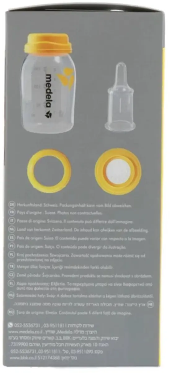 Medela SpecialNeeds Feeder - 150ml - Transparant