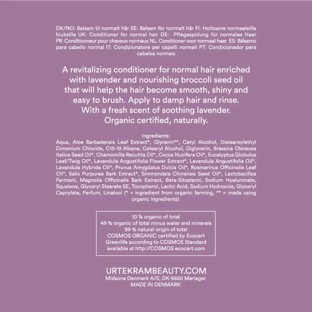 Urtekram Soothing Lavender Conditioner 180ml