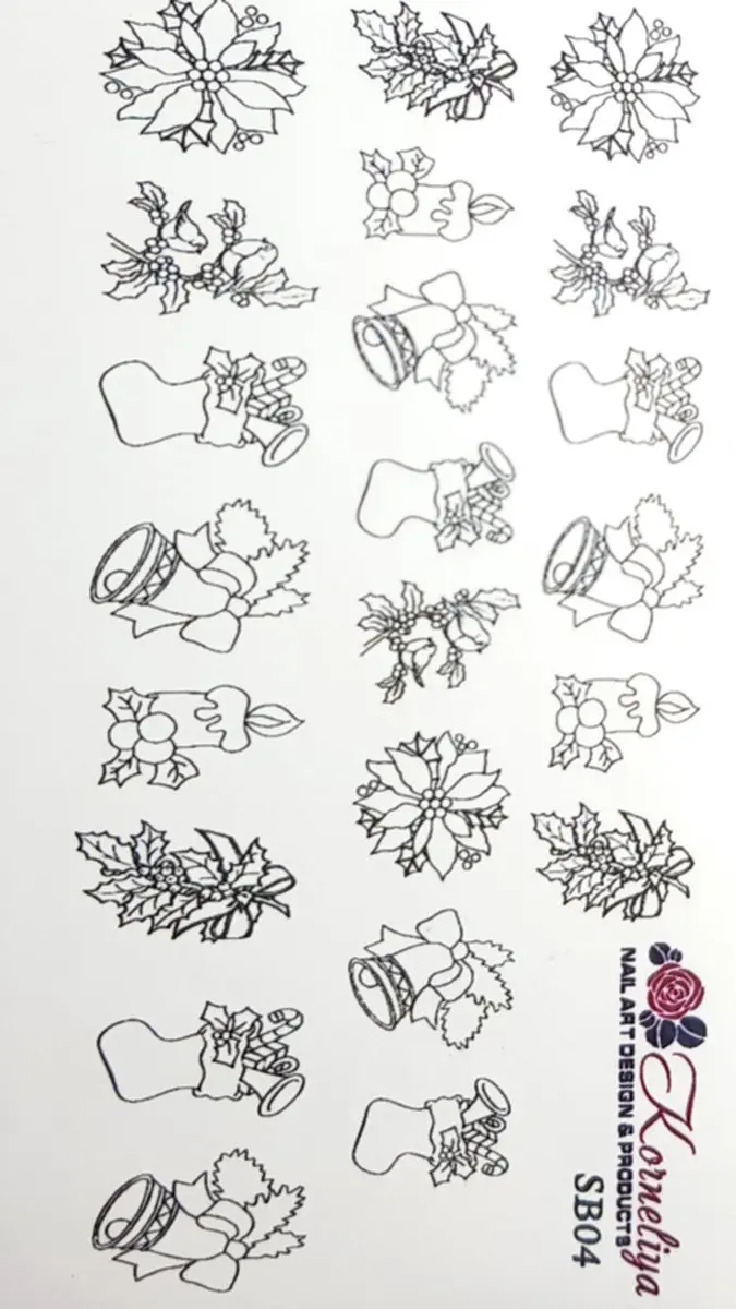 Korneliya Water Decal Nail Wrap SB 3004