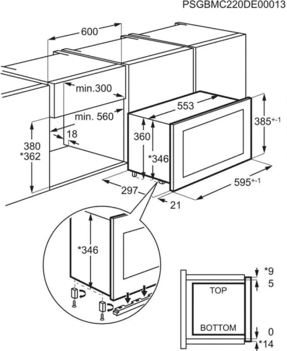 AEG MSB2057DB Magnetron Inbouw - 900W - Zwart