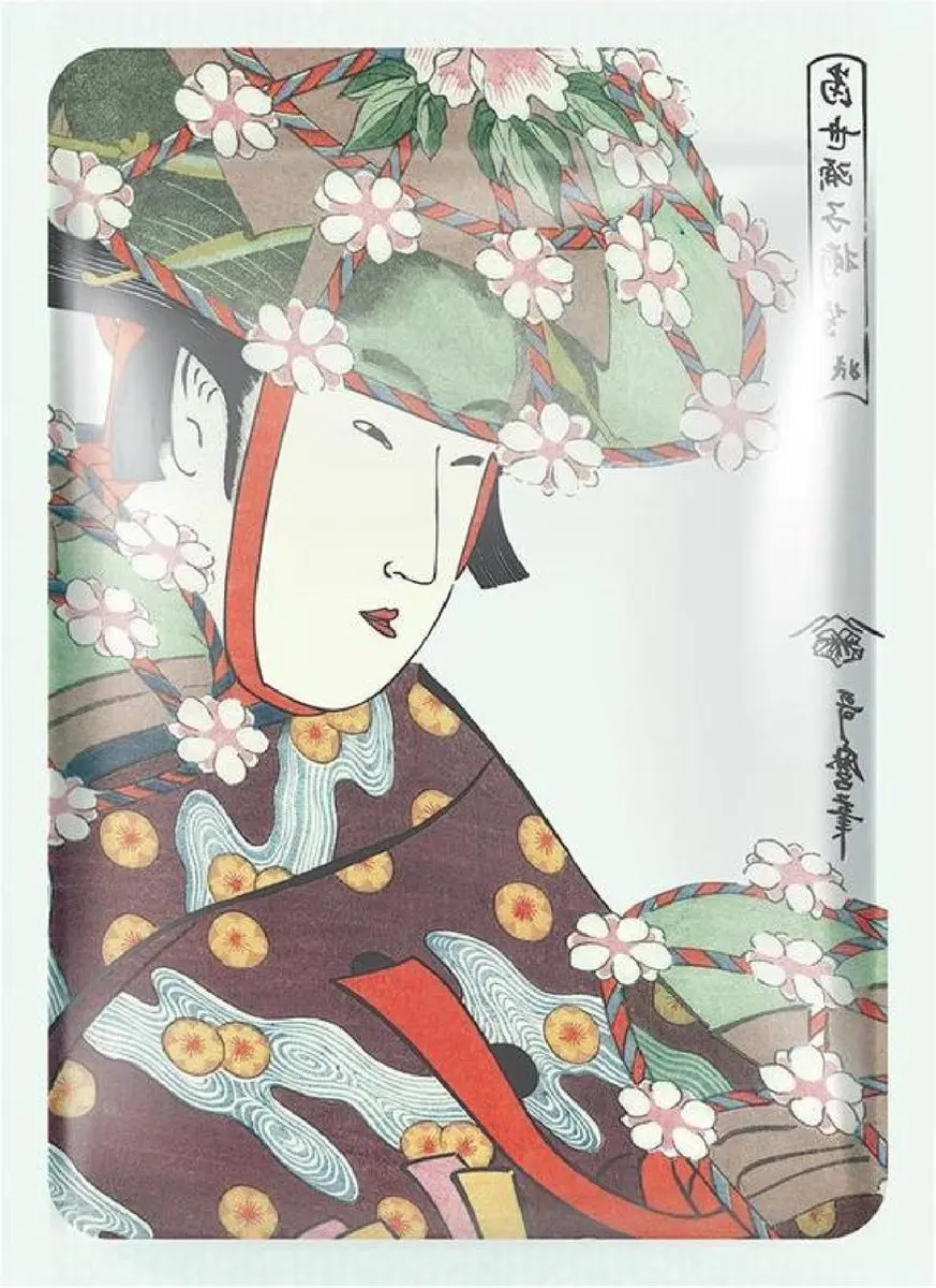 Mitomo Aloe Vera & Sakura Gezichtsmasker