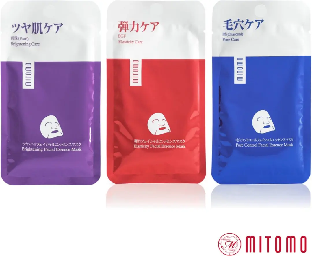 Mitomo Japanse Premium Gezichtsmasker Set