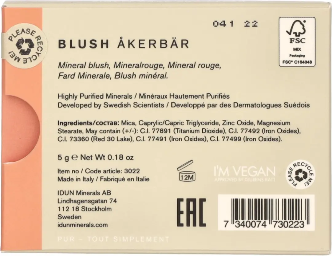 Idun Minerals Pressed Blush 5g - Universeel