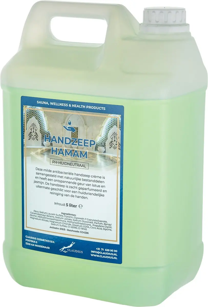 Splashbox Cosmetics Handzeep Hamam 5L