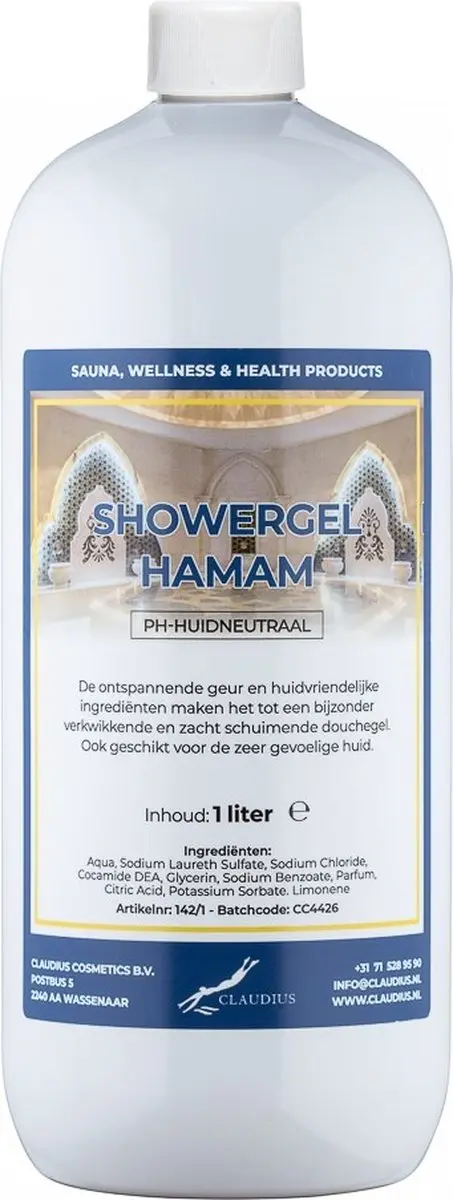 Splashbox Cosmetics Hamam Douchegel 1L