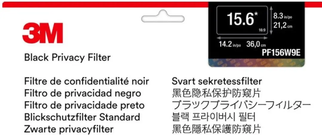 3M PF156W9E Privacyfilter 15,6" - Zwart