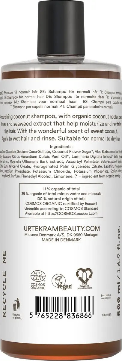 Urtekram Kokos Shampoo 500ml
